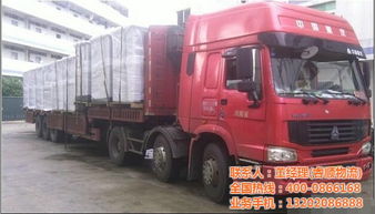 黃埔到天津貨運(yùn)專線 睿順物流 開(kāi)平到天津貨運(yùn)專線