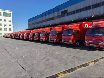 開門紅！福田智藍(lán)新能源170臺物流車交付京東物流，助力北京綠色物流升級